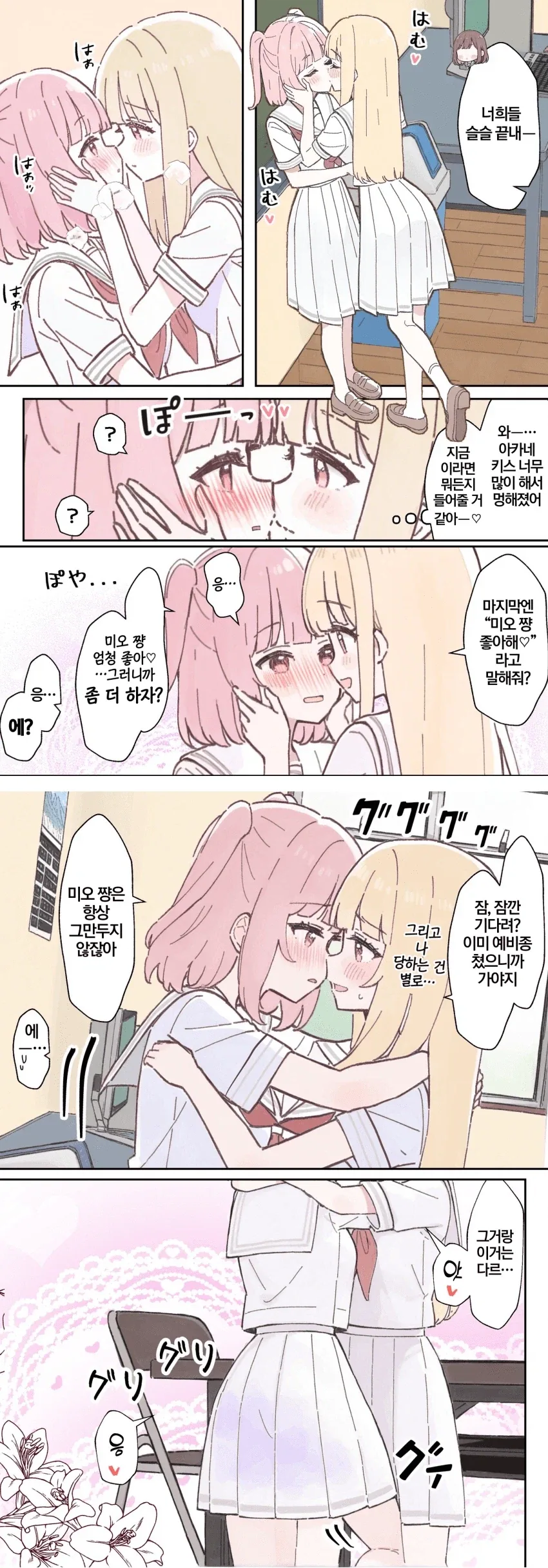 추석에 보기 좋은 따뜻한 이야기