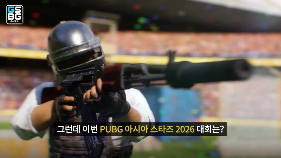 배그)일할때 안 물어보고 진행하면 ㅈ되는 이유