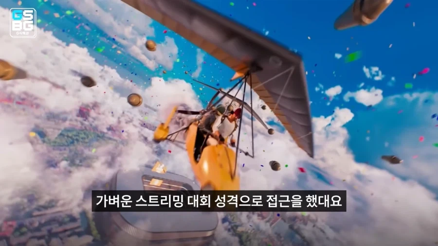 배그)일할때 안 물어보고 진행하면 ㅈ되는 이유 - 이미지 3