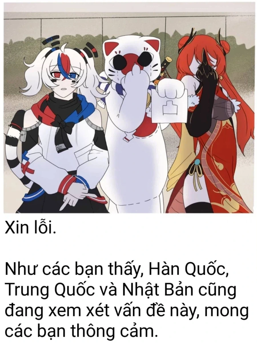 배그 베트남어 삭제로 대신에 사과합니다.jpg