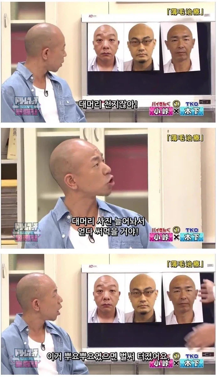 뿌요뿌요하면 이제 이거 밖에 생각 안남.jpg