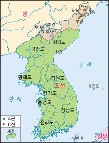 ???: 우리나라는 침략 안한 민족이니 하나님 따라야 - 이미지 3