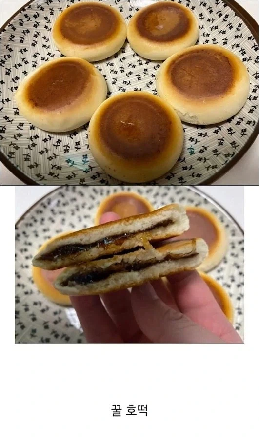 살짝 구우면 맛이 몇 배로 올라가는 빵.jpg