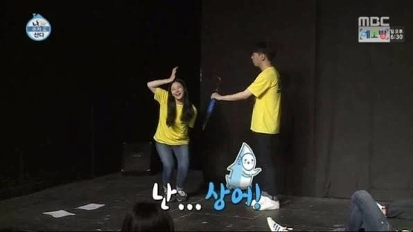 지금 부산 가서 하면 빵터지는 개그
