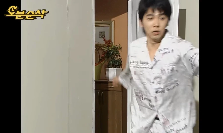 거침없이 하이킥 관련 나이먹고 이해한 부분 - 이미지 6