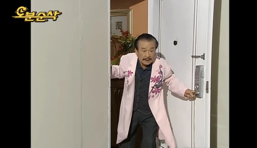 거침없이 하이킥 관련 나이먹고 이해한 부분 - 이미지 7