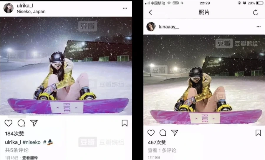 부잣집으로 시집가기 학원이 있다는 중국 - 이미지 3
