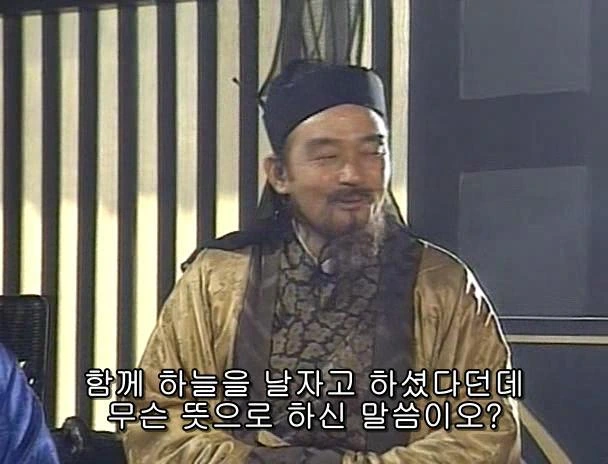 [고전] 공명, 삼국무쌍을 논하다 (사진많음) - 이미지 7