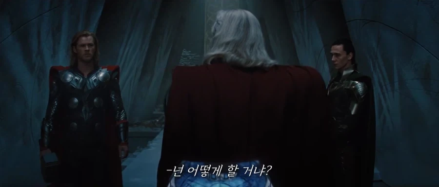 MCU) 오딘 유전자 발현되려는 토르