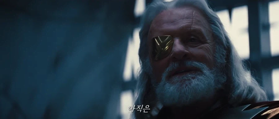 MCU) 오딘 유전자 발현되려는 토르 - 이미지 7