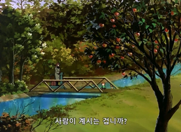 건담 역대급 숨막히는 최종보스전
