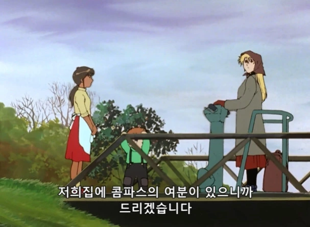 건담 역대급 숨막히는 최종보스전 - 이미지 7