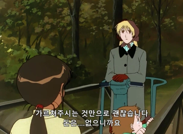 건담 역대급 숨막히는 최종보스전 - 이미지 8