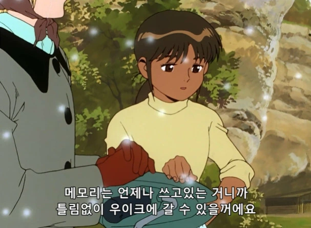 건담 역대급 숨막히는 최종보스전 - 이미지 11