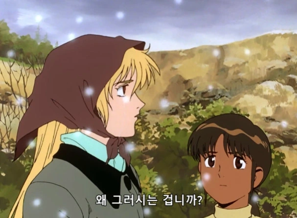 건담 역대급 숨막히는 최종보스전 - 이미지 12