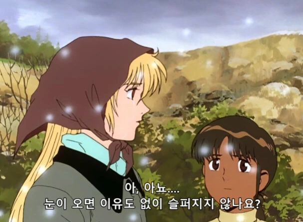 건담 역대급 숨막히는 최종보스전 - 이미지 13