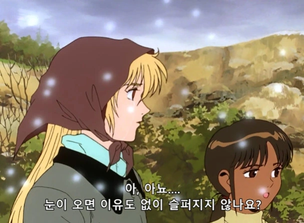 건담 역대급 숨막히는 최종보스전 - 이미지 14