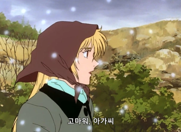건담 역대급 숨막히는 최종보스전 - 이미지 18