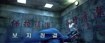 영화 루시에서 기억나는 장면 - 이미지 2