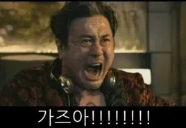 영화 루시에서 기억나는 장면 - 이미지 3