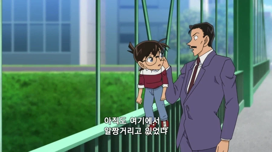 명탐정 코난 완결날 뻔한 순간