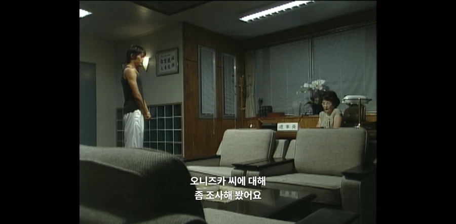 GTO) 사실상 최면어플 사용자