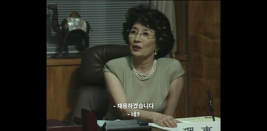 GTO) 사실상 최면어플 사용자 - 이미지 5