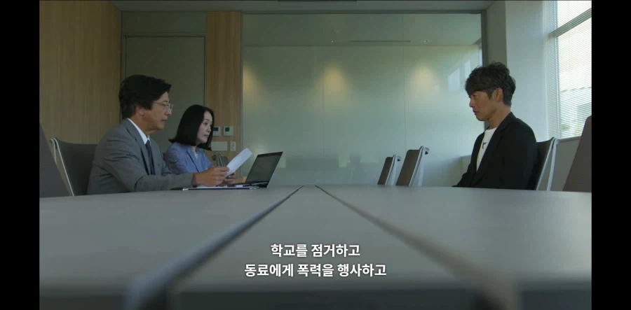GTO) 사실상 최면어플 사용자 - 이미지 9