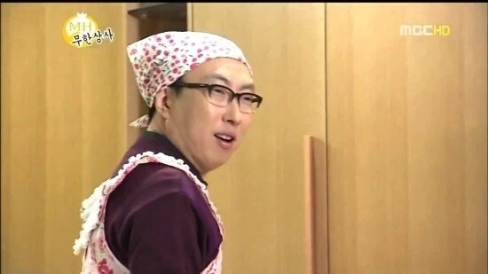 오지말라는데도 명절마다 직장상사 집찾아오는 직원