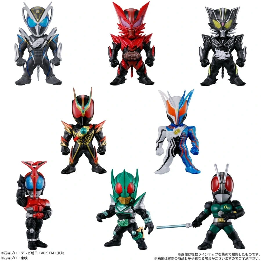 [반다이식완] CONVERGE KAMEN RIDER 31