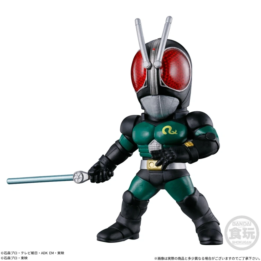 [반다이식완] CONVERGE KAMEN RIDER 31 - 이미지 9