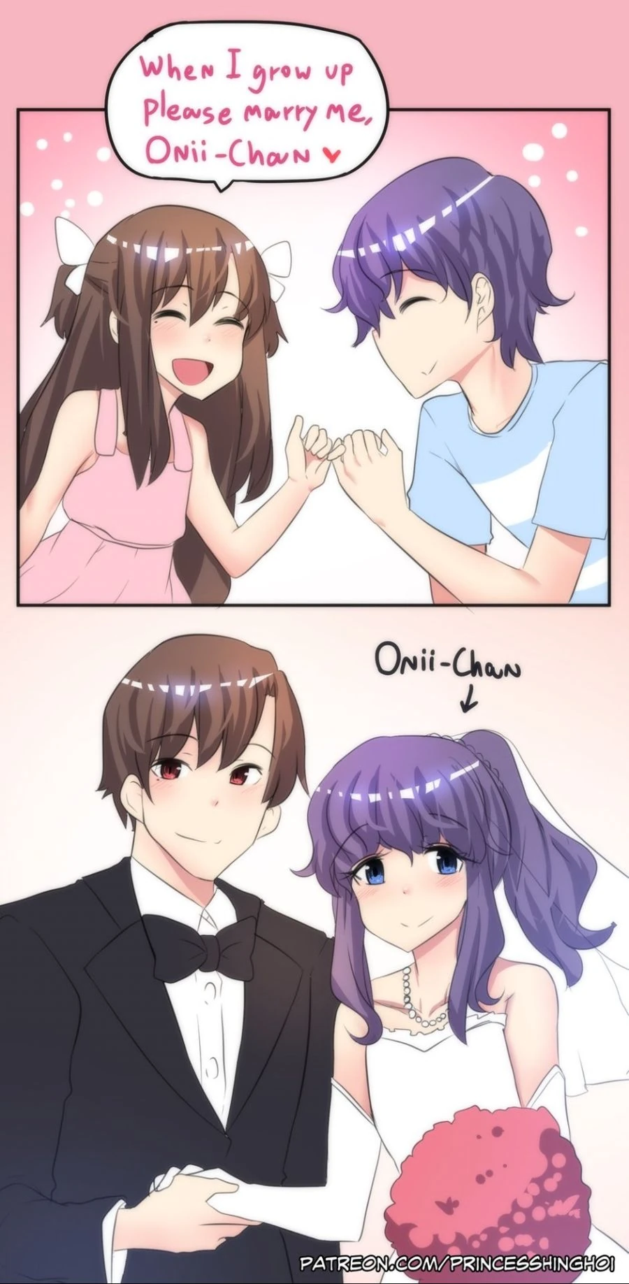 어릴적 동생과 결혼하겠다는 약속을 지키는 만화.manwha