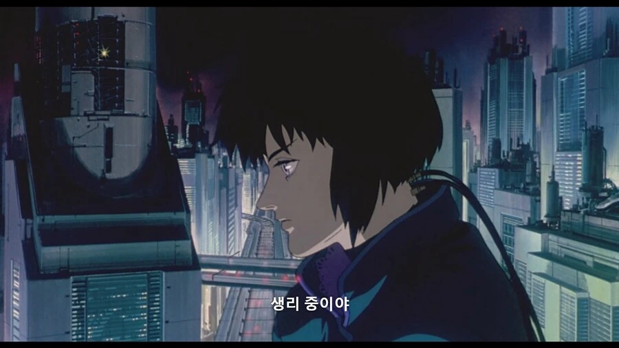 공각기동대]니 뇌는 노이즈가 많군 - 이미지 3