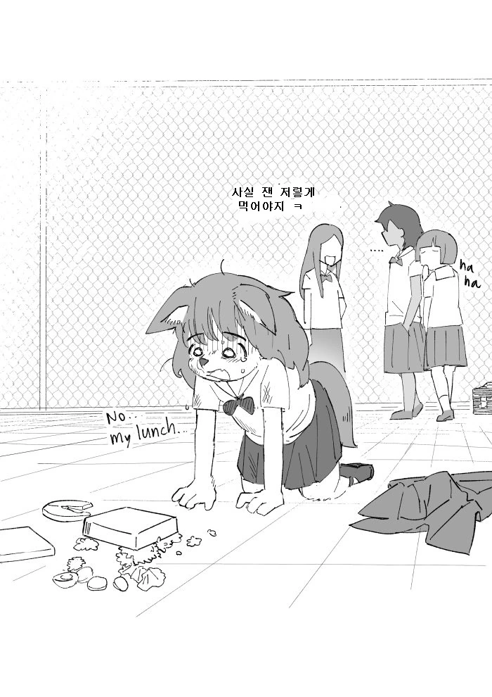 참고보면 훈훈해지는 만화 - 이미지 29