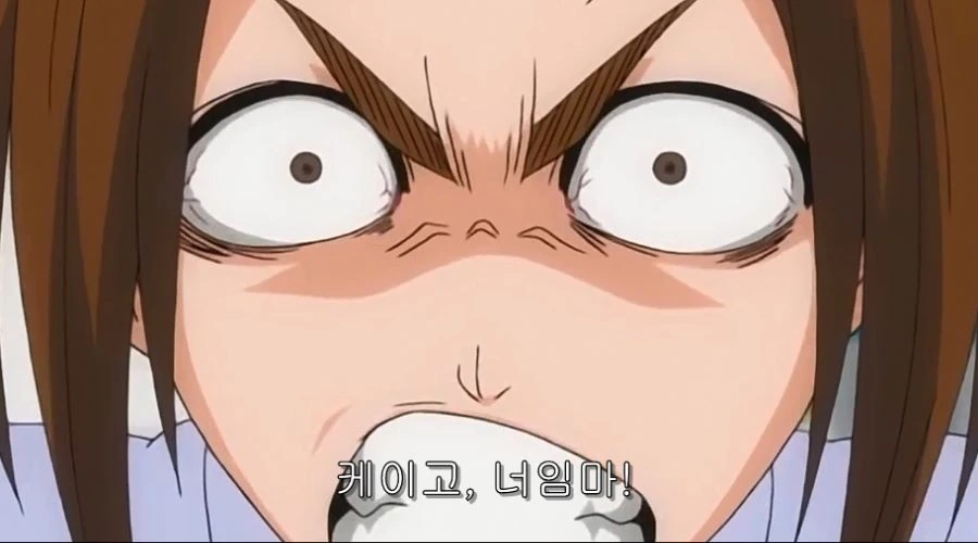동생이 데려온 남자에게 반 한 누나 - 이미지 7