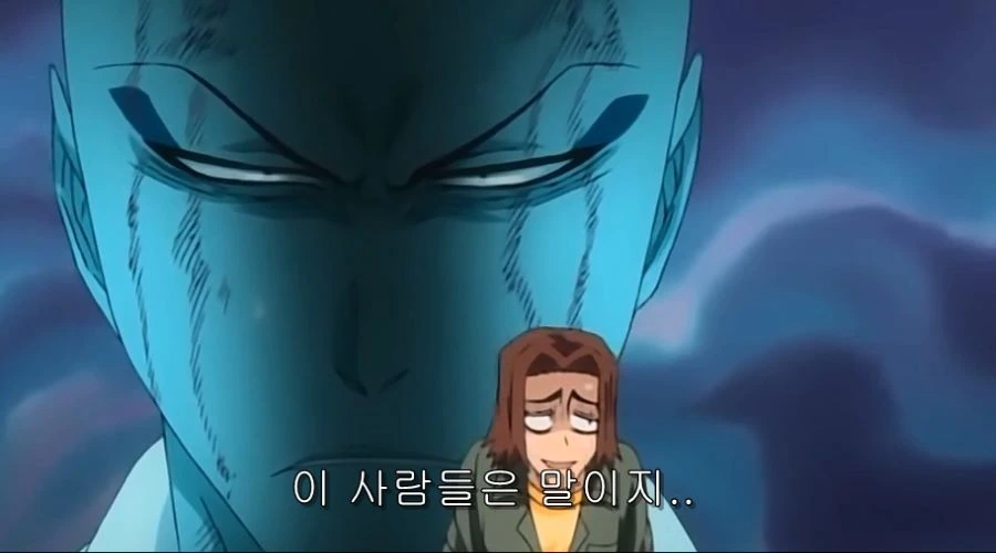 동생이 데려온 남자에게 반 한 누나 - 이미지 17
