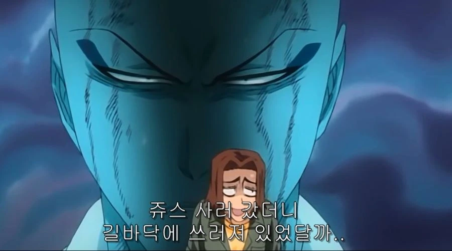 동생이 데려온 남자에게 반 한 누나 - 이미지 18