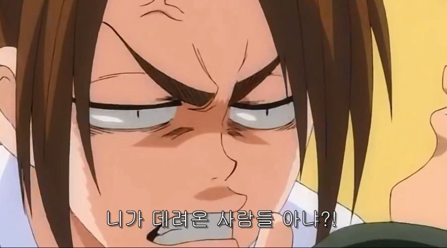 동생이 데려온 남자에게 반 한 누나 - 이미지 38