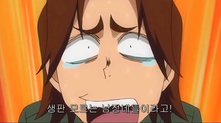 동생이 데려온 남자에게 반 한 누나 - 이미지 47