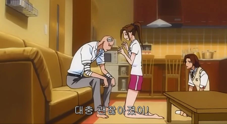 동생이 데려온 남자에게 반 한 누나 - 이미지 63