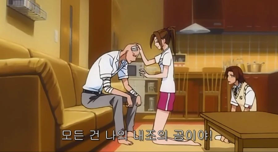 동생이 데려온 남자에게 반 한 누나 - 이미지 64