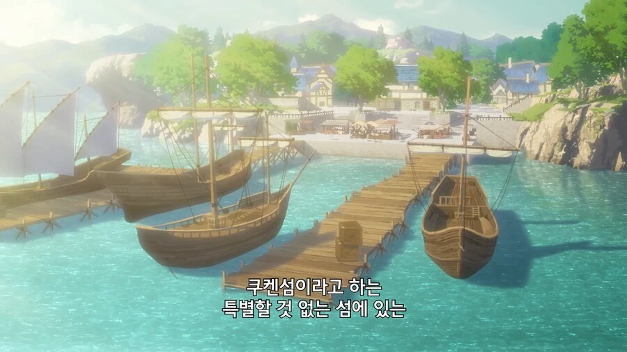 라이자]특별할것 없는 시작