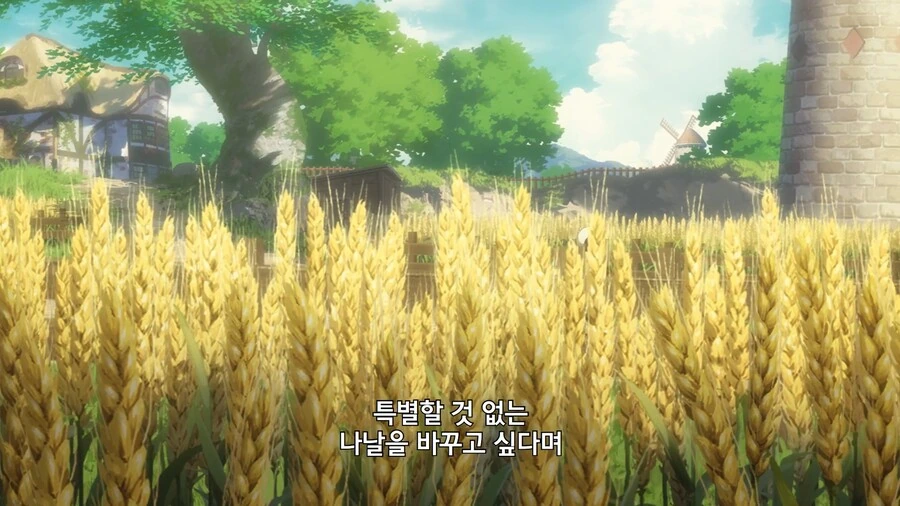 라이자]특별할것 없는 시작 - 이미지 5