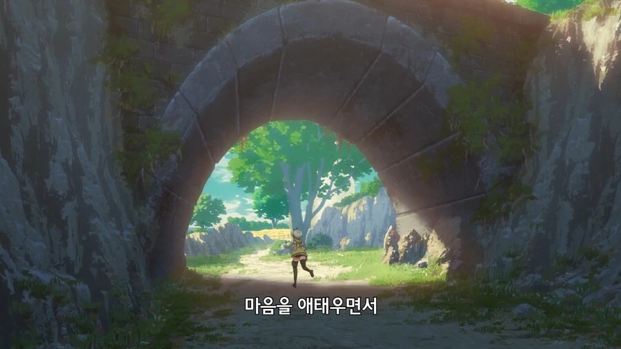 라이자]특별할것 없는 시작 - 이미지 6