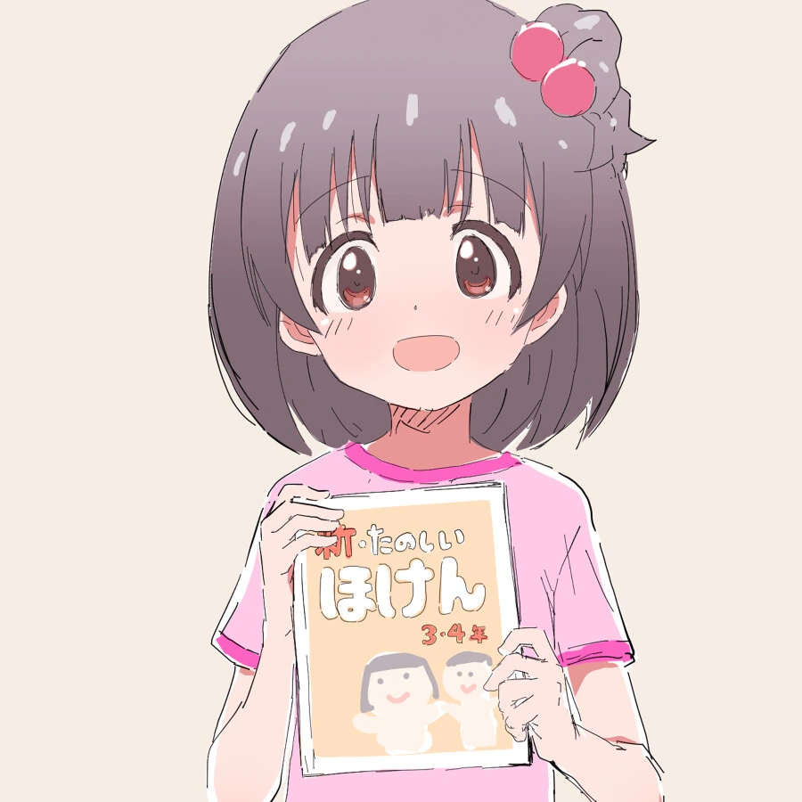@) 담당짤 올리고 자러감 - 이미지 25
