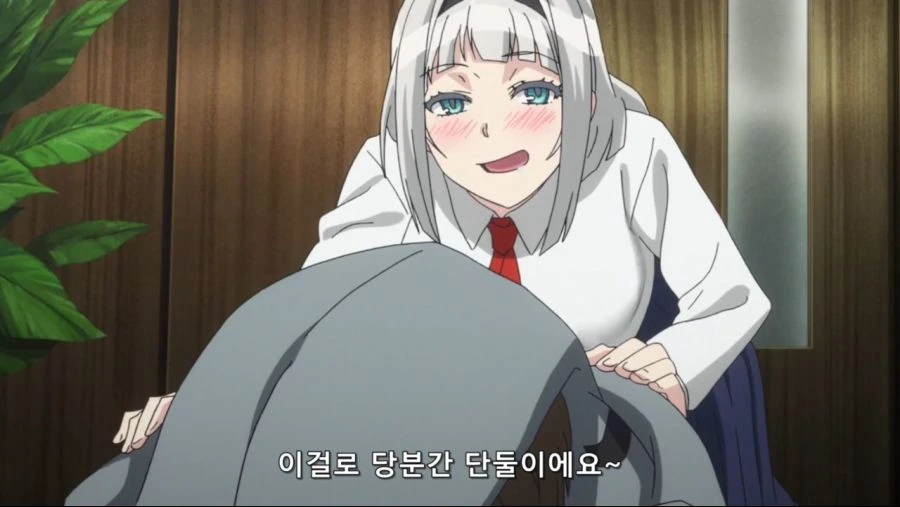 강X당할 위기에 처한 남자