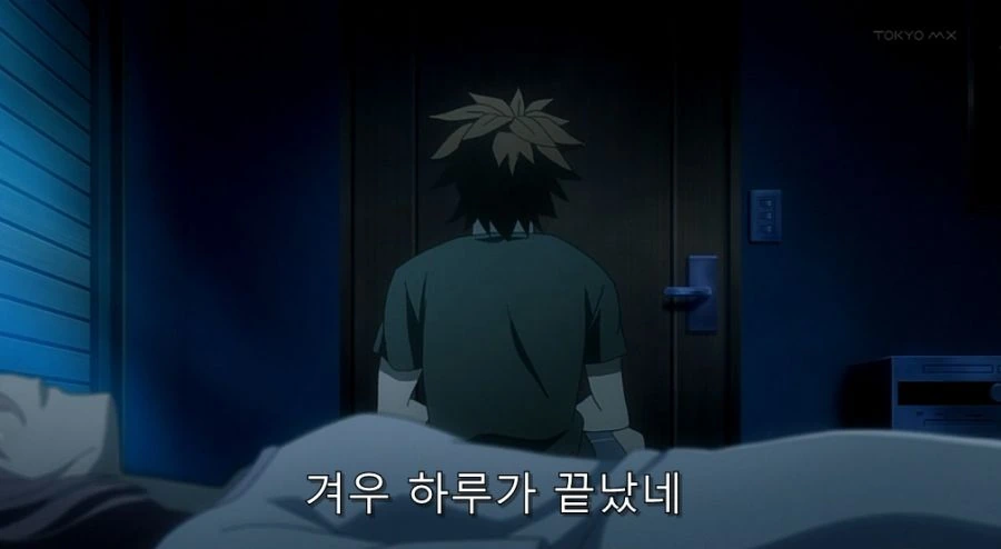 행동으로 옮긴 처제의 유혹