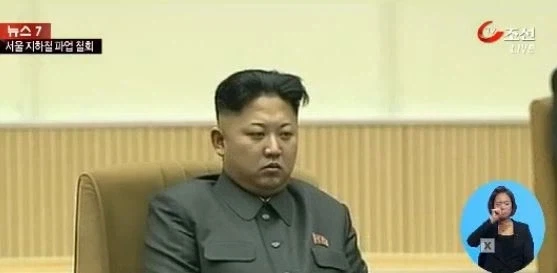 “지구온라인 최종보스“ - 이미지 2