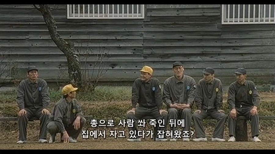 웃으면서 사람죽인 애기하는 재소자.jpg - 이미지 2