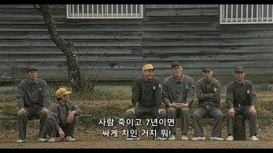 웃으면서 사람죽인 애기하는 재소자.jpg - 이미지 5